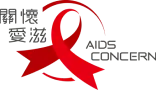 Aids Concern Logo