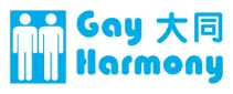 Gay Harmony Logo