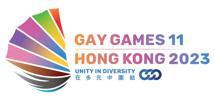 GGHK 2023 Logo