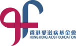 Hong Kong Aids Foundation Logo