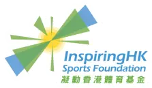 Inspiring HK Sports Foundation Logo