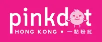 Pinkdot HK Logo