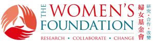 Women's Foundation Logo